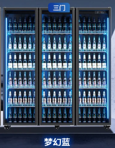 酒水展示冰柜