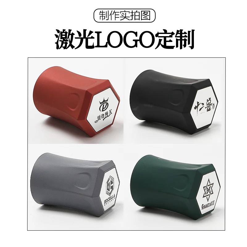 贴片六角色盅