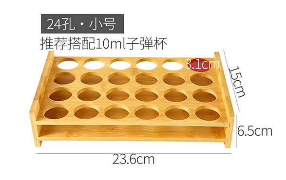 木质子弹杯架