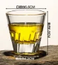 玻璃 扭纹羽翼酒杯