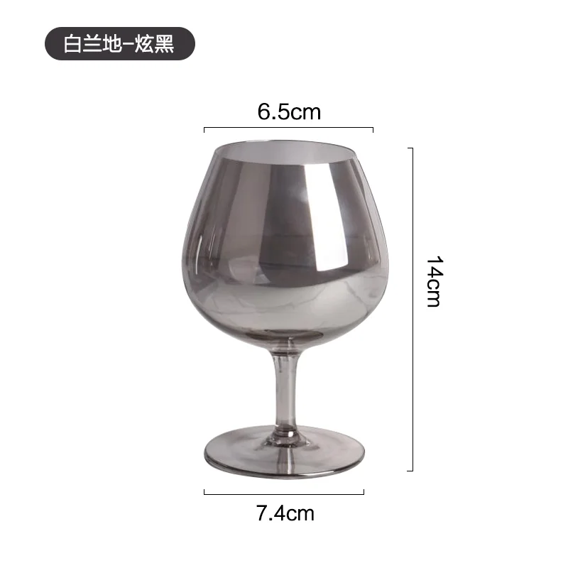 VIP夜场酒杯