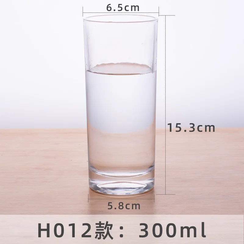 玻璃圆柱直身杯