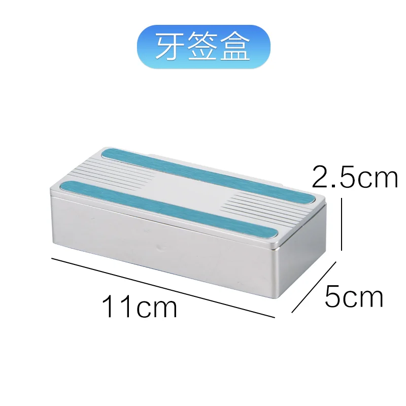 蓝灰格纹铝摆台