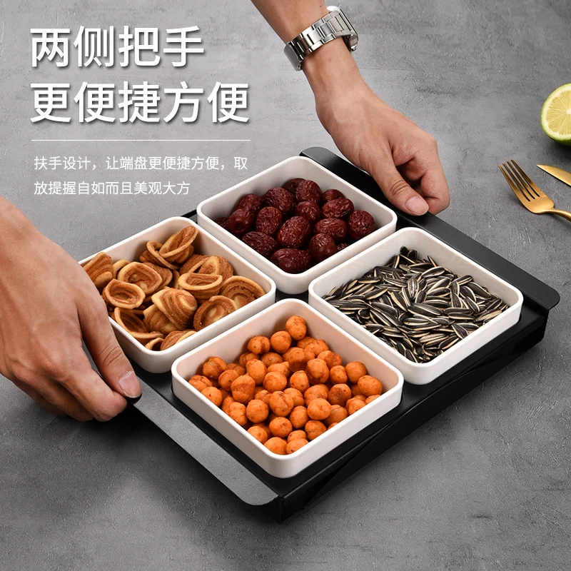 四方丽格果盘架