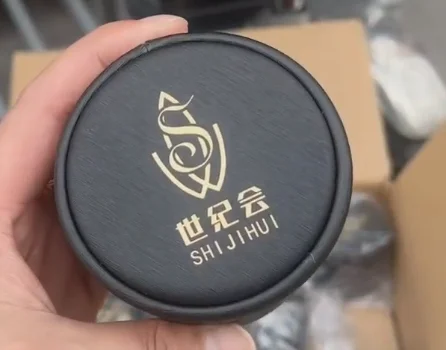 直筒皮色盅