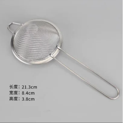 锥形过滤网