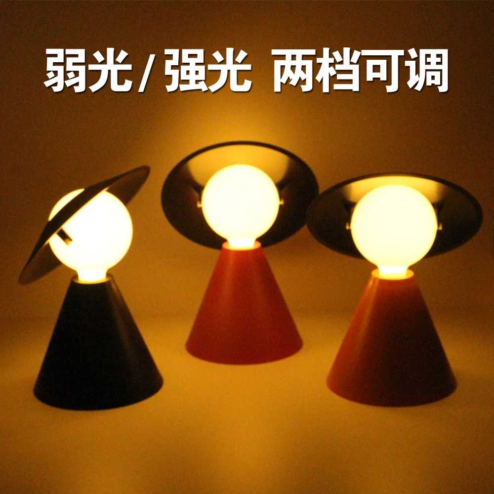 民族台灯