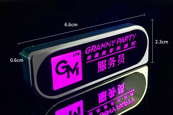 合金工号牌