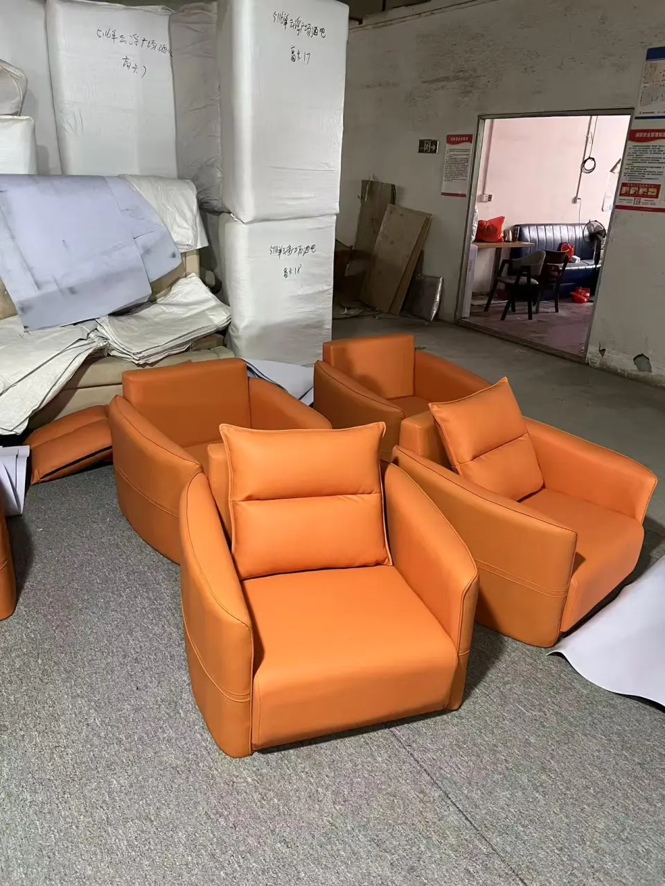 订制小沙发