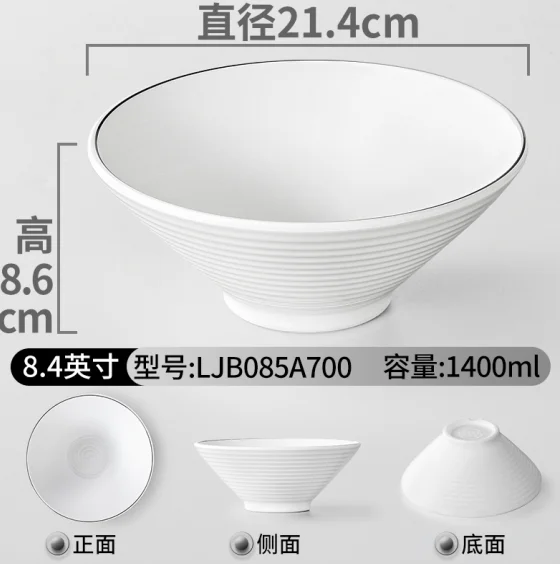 包房仿瓷碟