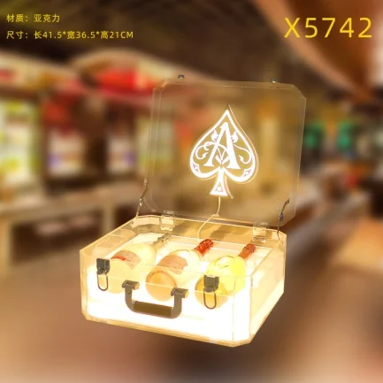 亚克力发光杯箱