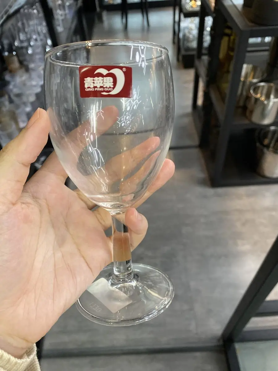 红酒杯系列