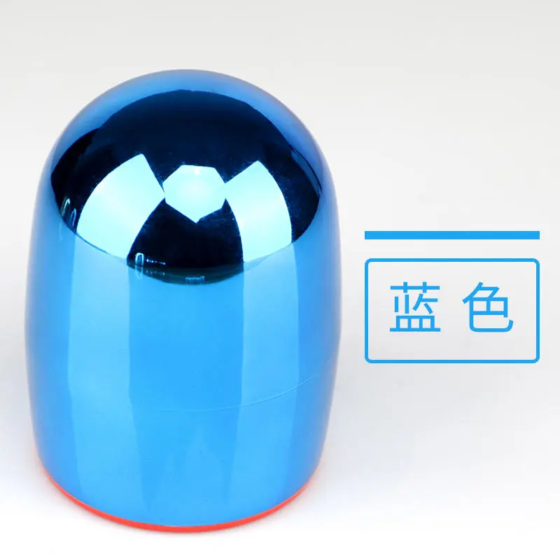 精灵球色盅