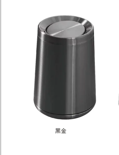 立式走廊垃圾桶