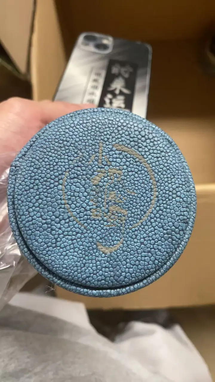 钻圈皮色盅