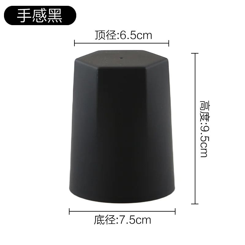 六边几何色盅