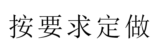 LED发光啤酒箱