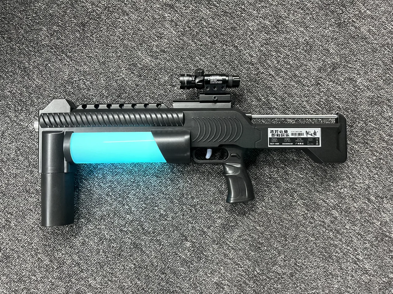 彩带喷射枪