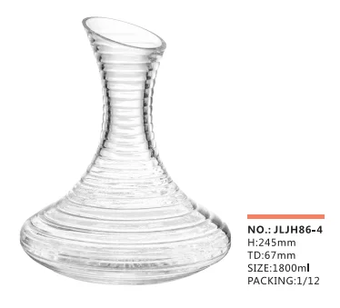 醒酒器系列 - JLJH86系列