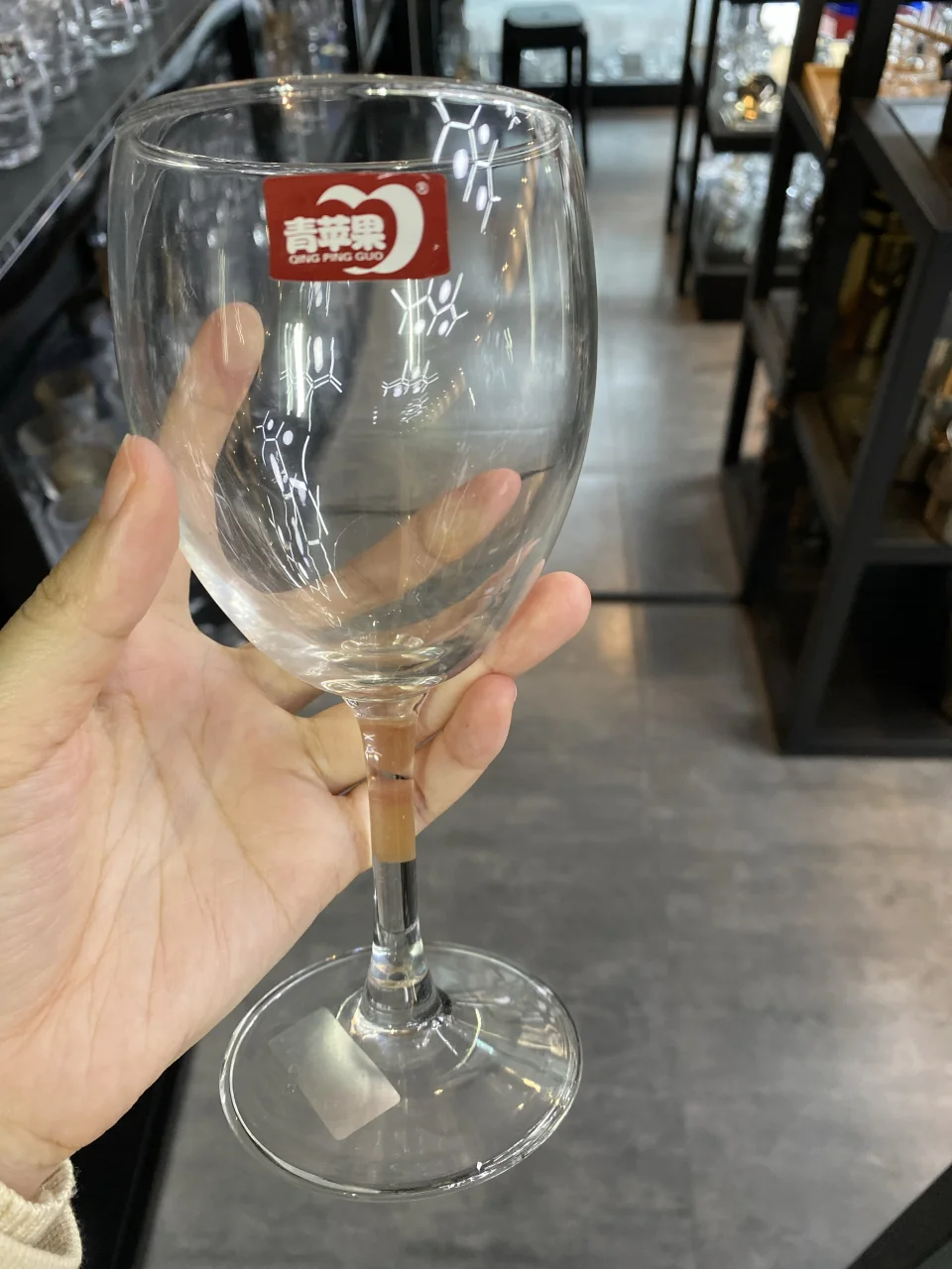 红酒杯系列