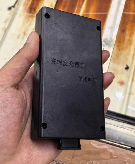 电光产品充电箱