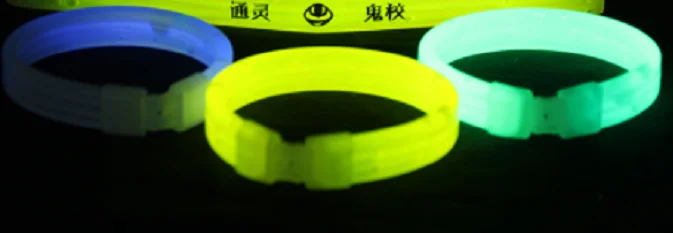 荧光手环
