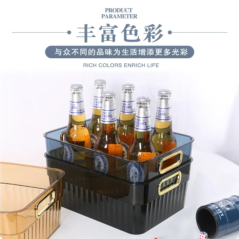 轻奢啤酒箱
