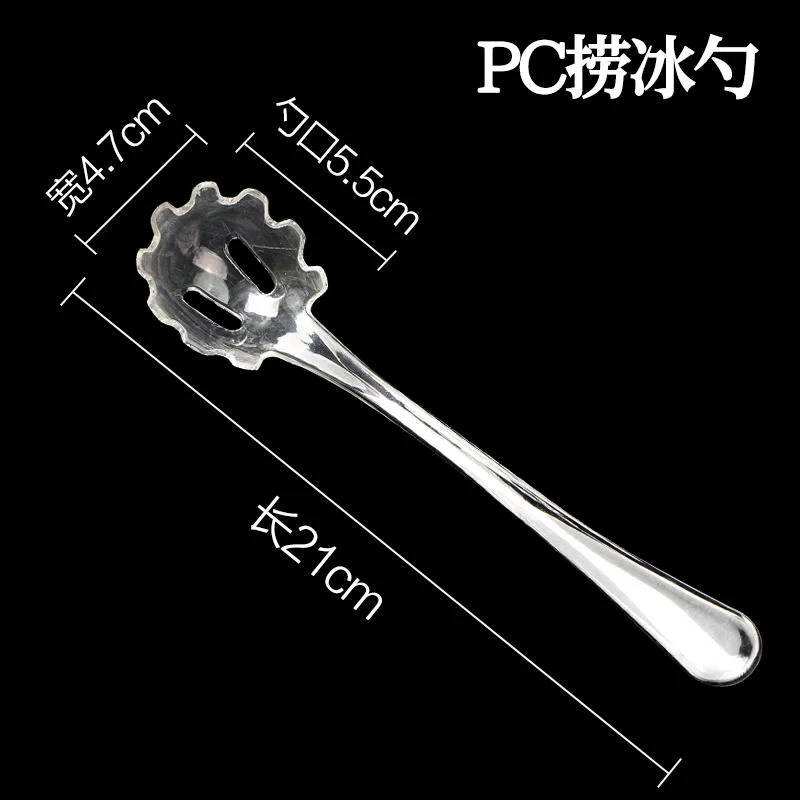可叠冰岩冰粒桶
