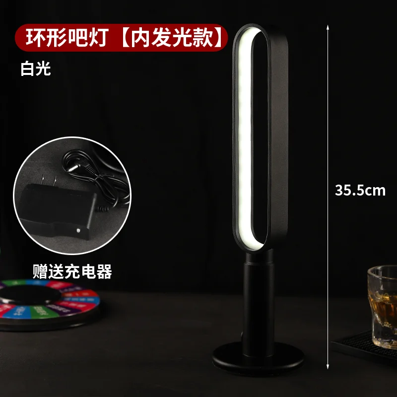 吧灯