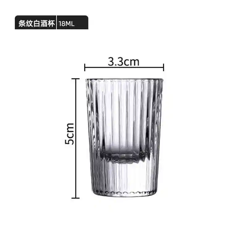玻璃竖纹白酒杯