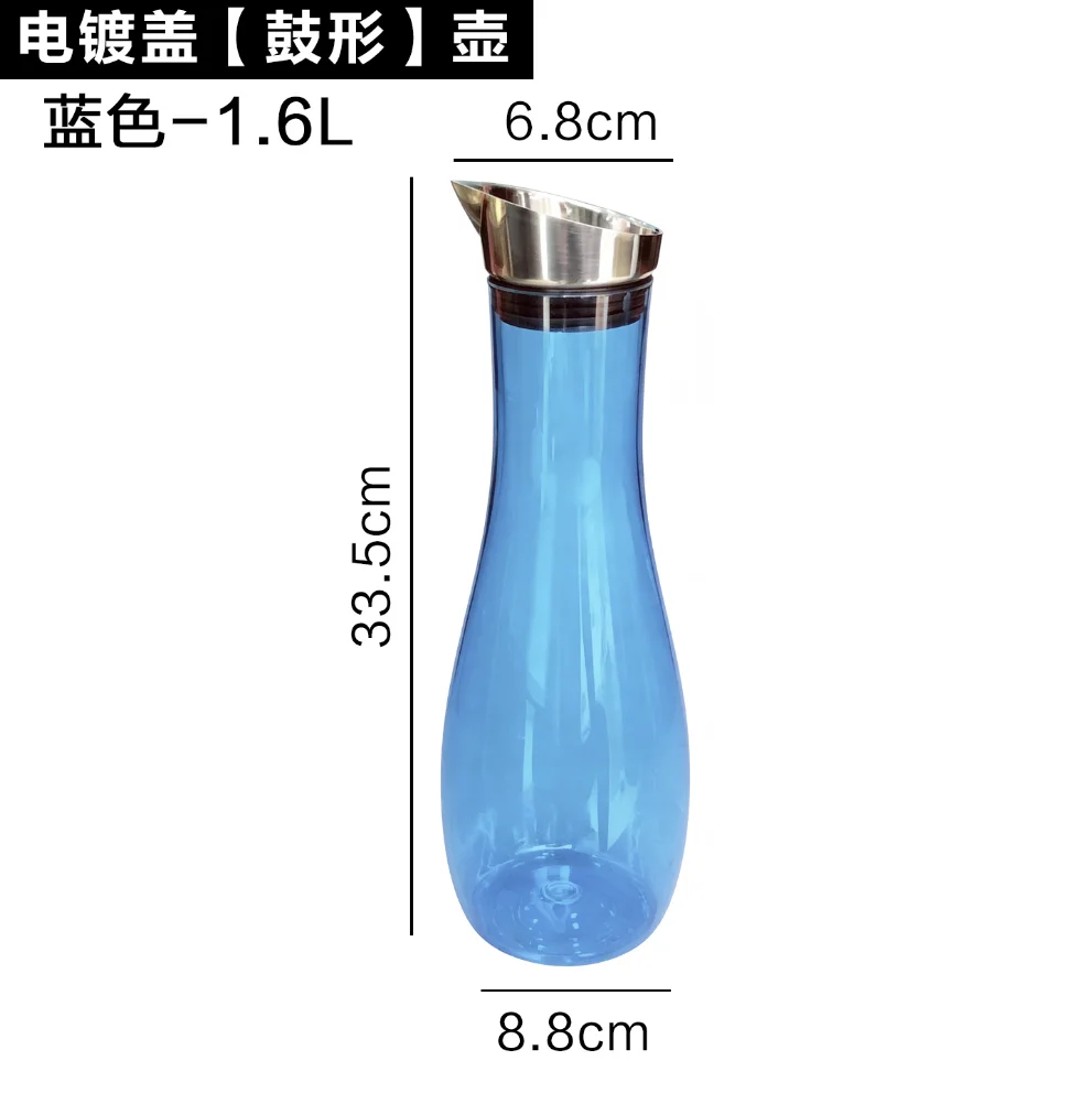 电镀盖【鼓形】壶