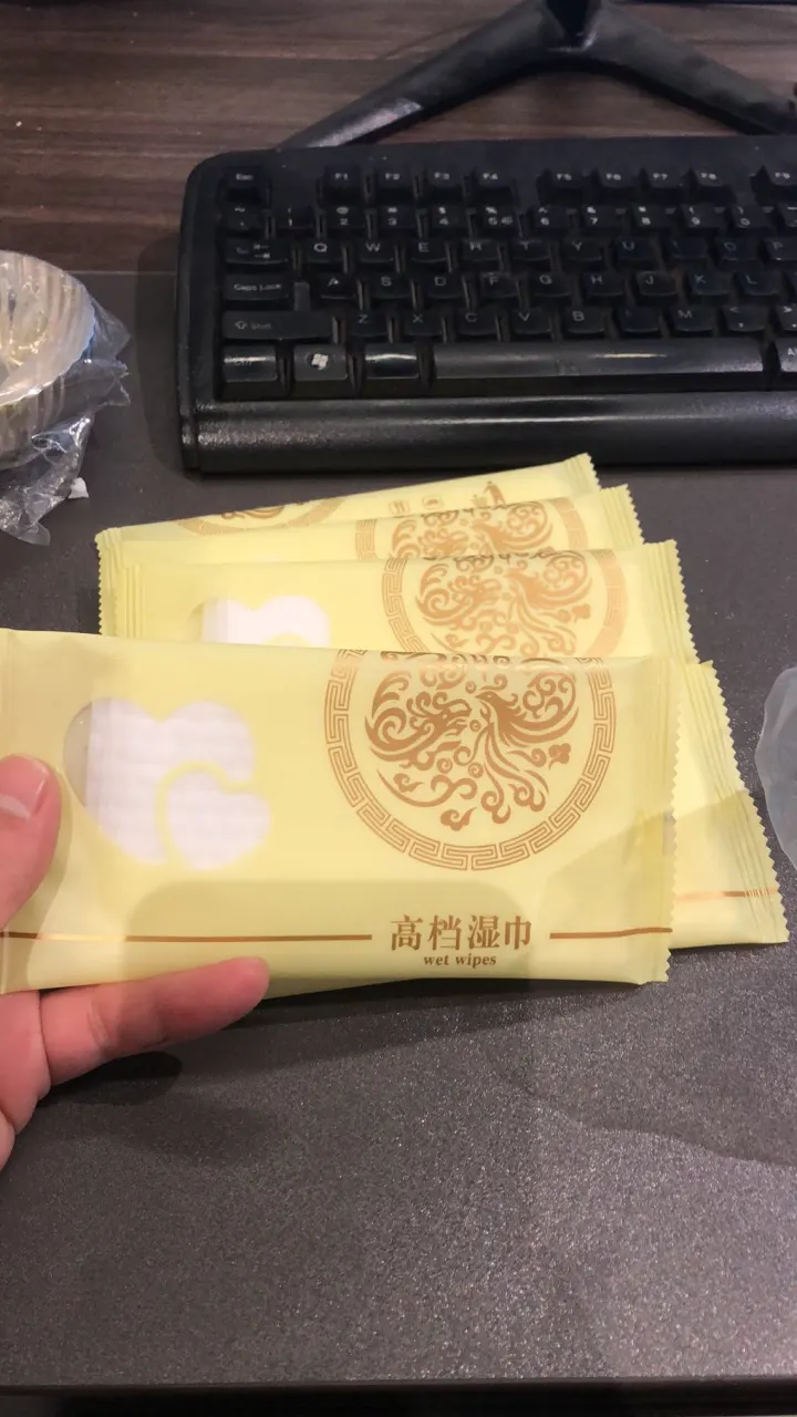 一次性湿巾