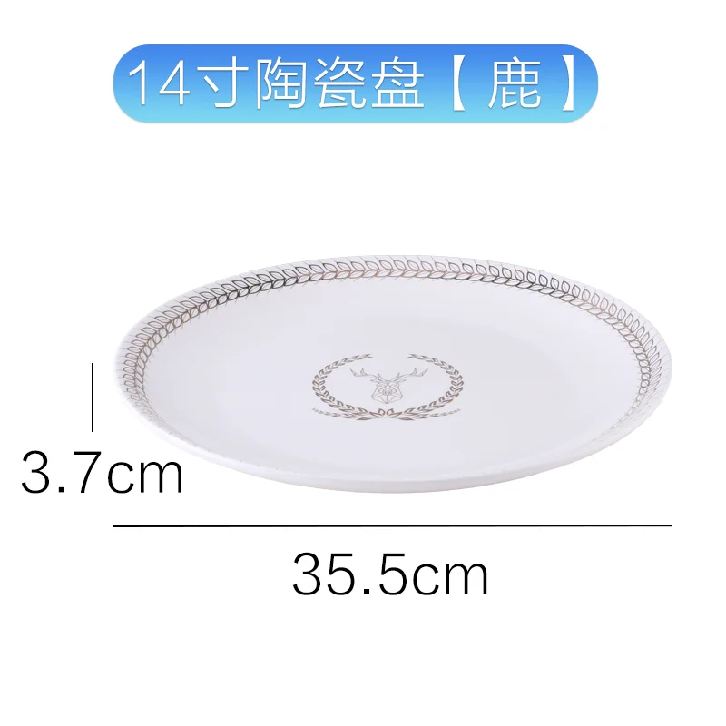蓝灰格纹铝摆台