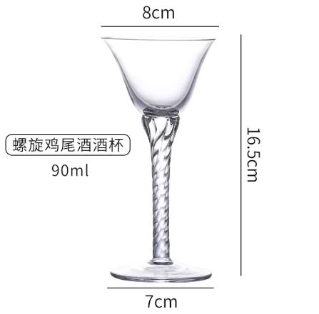玻璃 鸡尾酒杯