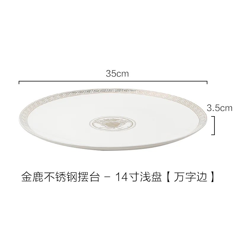 金鹿不锈钢摆台
