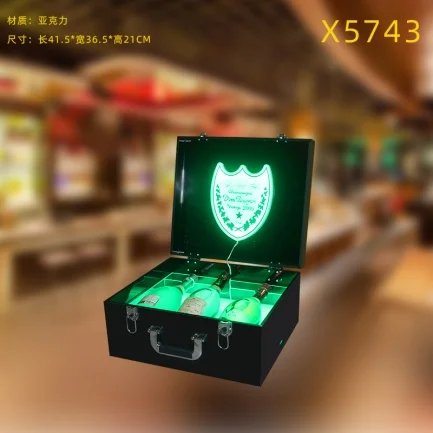 亚克力发光杯箱