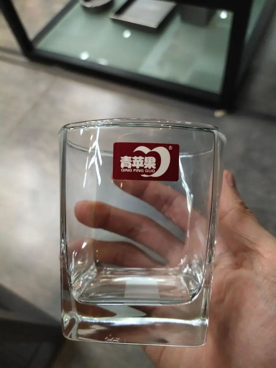 玻璃四方杯