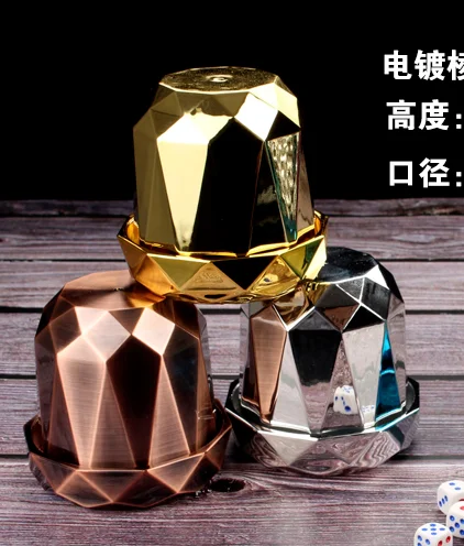 电镀棱形子母色盅