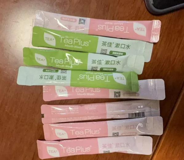 口腔漱口水