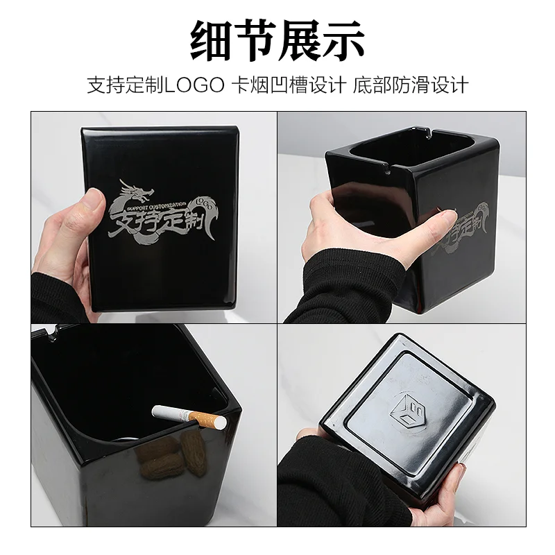 方形叶口烟缸