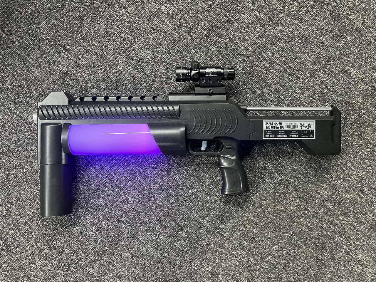 彩带喷射枪