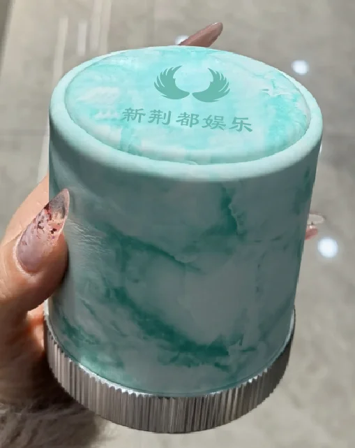 钻圈皮色盅