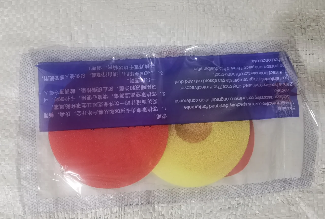 麦克风套