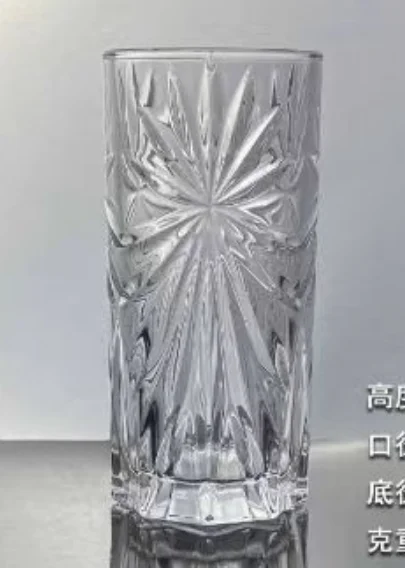 玻璃菊花纹杯
