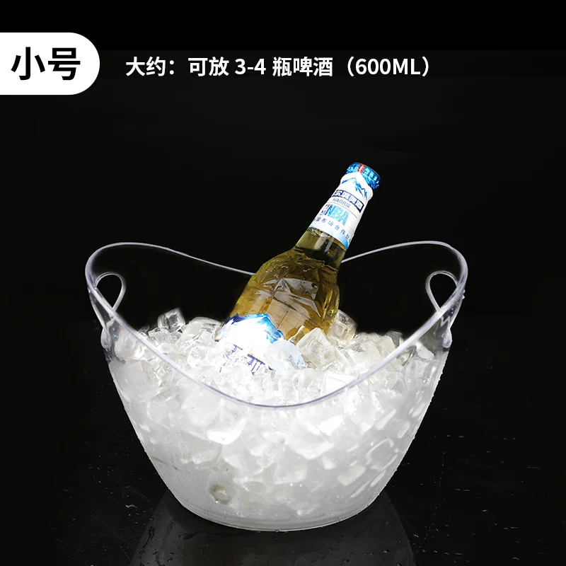 元宝香槟桶