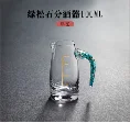金箔/金山、绿松石分酒壶