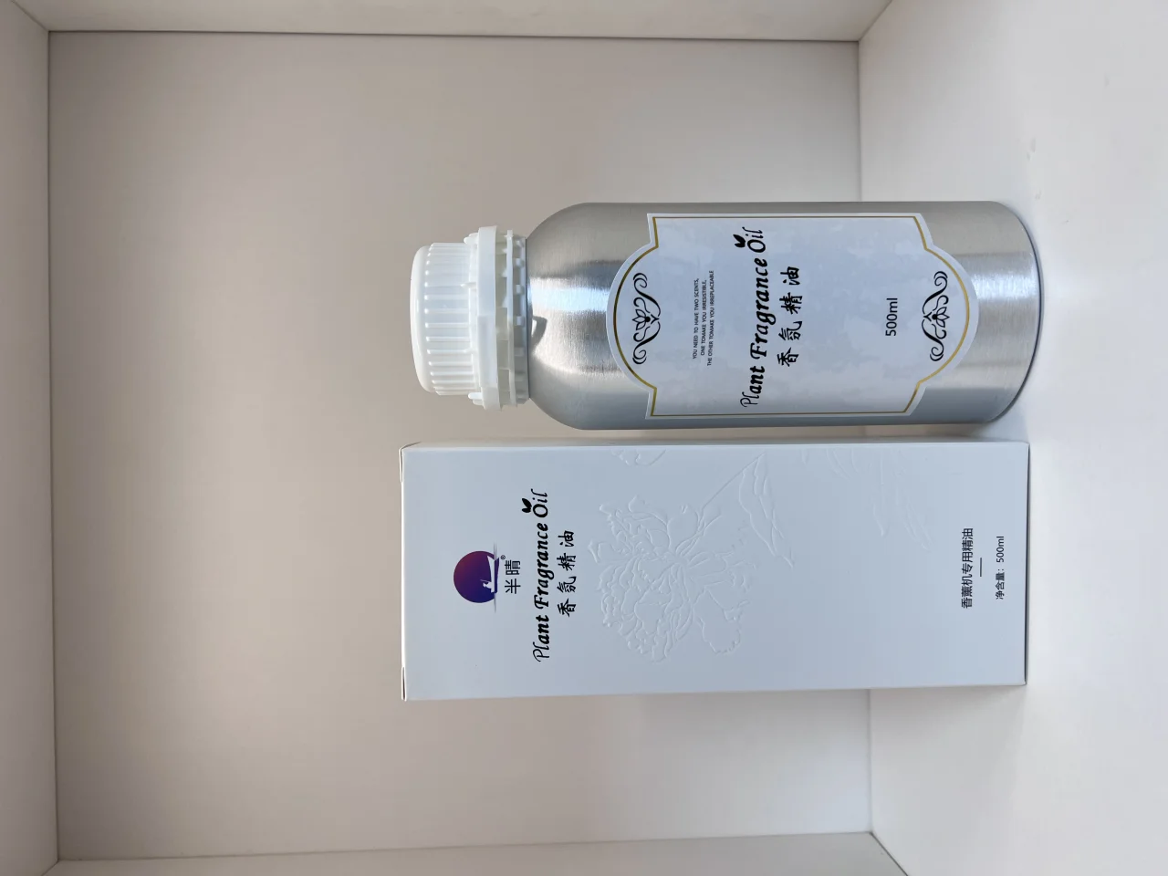 500ml香薰精油