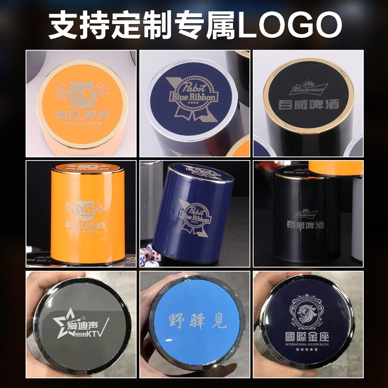雷克斯色盅 - 碳纤维纹+银圈