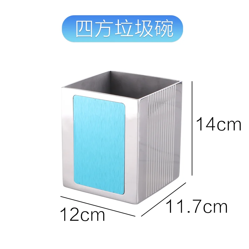 蓝灰格纹铝摆台