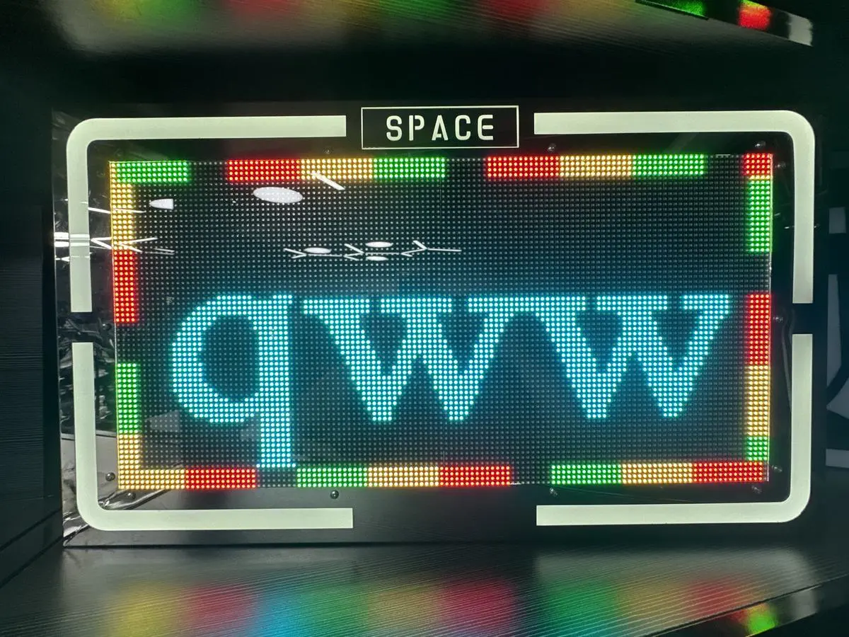 发光举牌